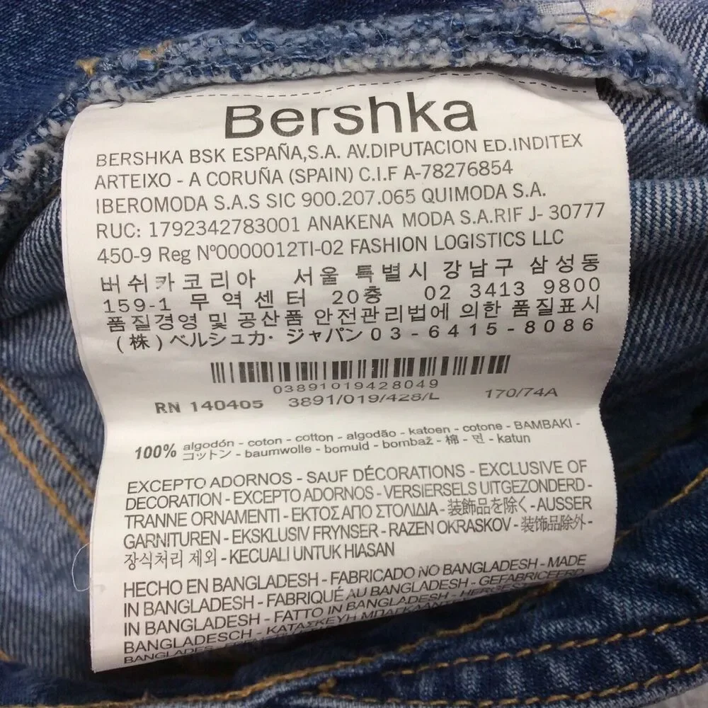 Bershka Denim Bib Shortalls Women's Size L Blue Distressed Cuffed Boho Festival